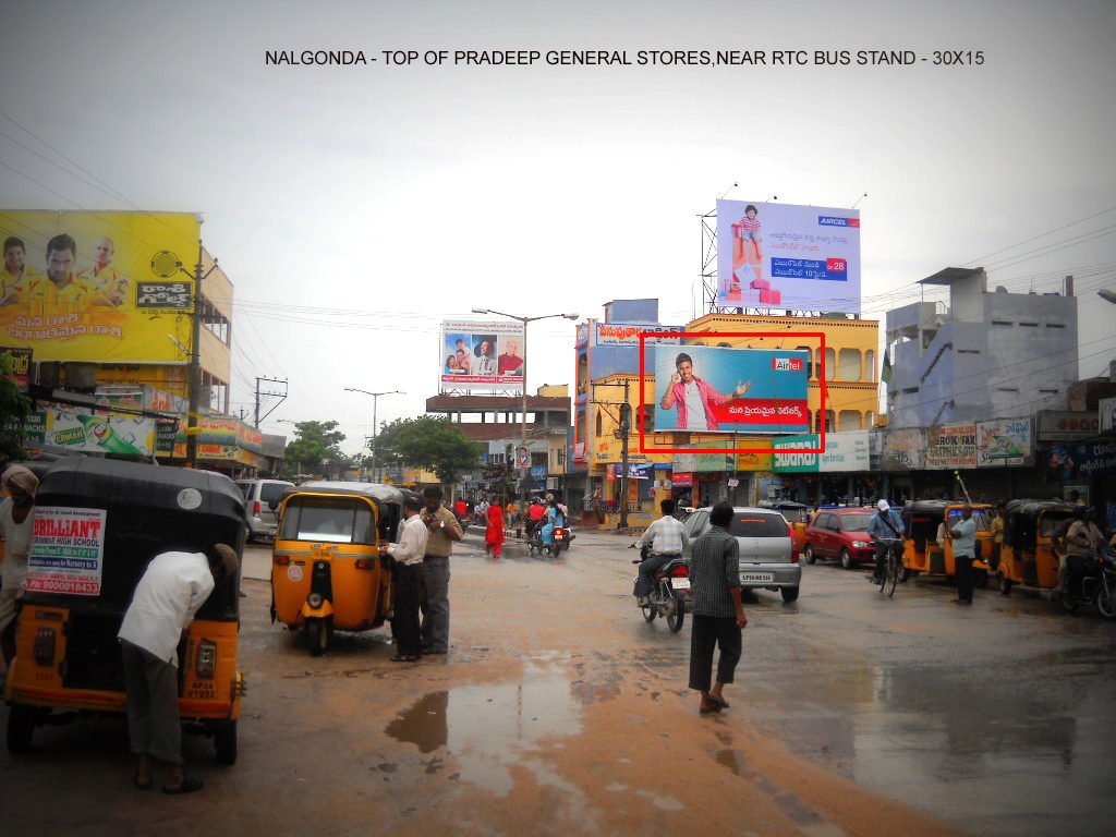 Fixbillboards Pradeepgeneralstores In Nalgonda – MeraHoardings