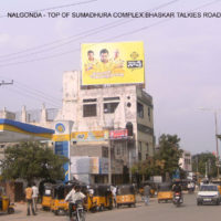 Fixbillboards Bhaskartalkiesrd Advertising in Nalgonda – MeraHoardings