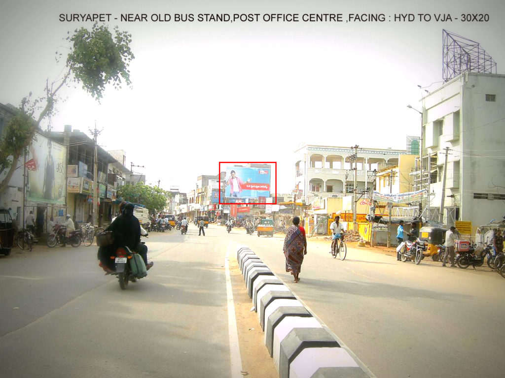 Fixbillboards Suryapet Advertising in Nalgonda – MeraHoardings