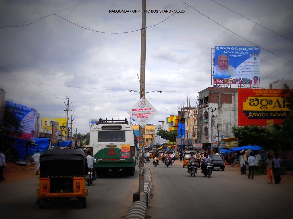 Fixbillboards Psgodavarikhani Advertising in Nalgonda – MeraHoardings