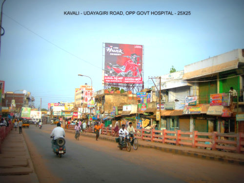 Udayagiriroad Fixbillboards Advertising in Nellore – MeraHoardings