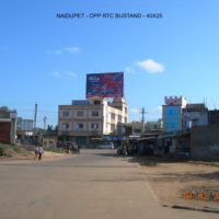 Naidupetabusstand Fixbillboards Advertising in Nellore – MeraHoardings