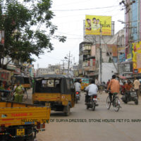 Stonehousepet Fixbillboards Advertising in Nellore – MeraHoardings