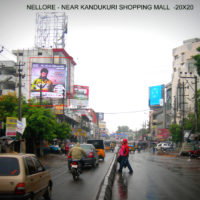 Kandukurishoppingmall Fixbillboards Advertise Nellore – MeraHoardings