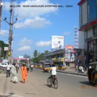 Shoppingmallkandukuri Fixbillboards in Nellore – MeraHoardings