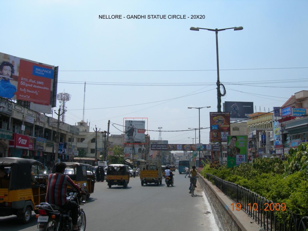 Gandhistatue Fixbillboards Advertising in Nellore – MeraHoardings