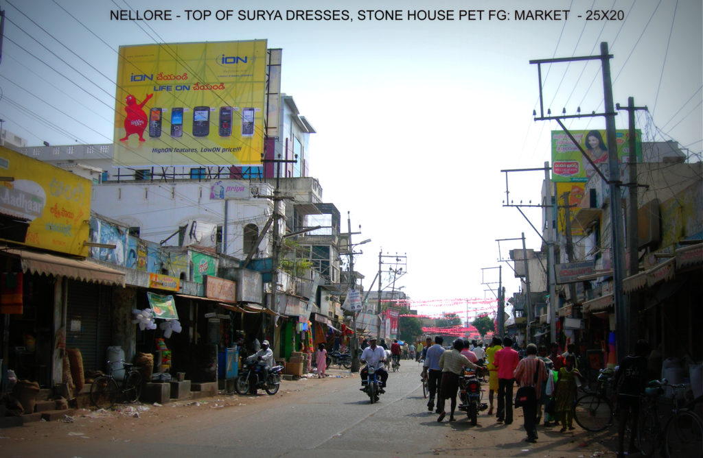 Fixbillboards Stonehousepetrd Advertising in Nellore – MeraHoardings