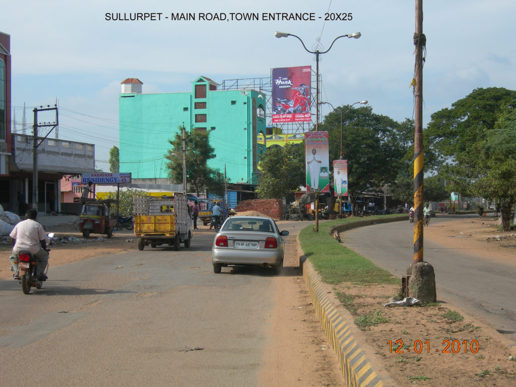 Fixbillboards Mainroadsullurpet Advertising in Nellore – MeraHoardings