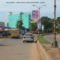 Fixbillboards Mainroadsullurpet Advertising in Nellore – MeraHoardings