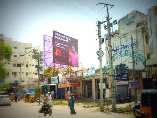 Courtnzbd Merahoardings Advertising in Nizamabad – MeraHoardings