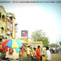 Kamareddyrtcbusstand Fixbillboards in Nizamabad – MeraHoardings