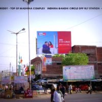 Fixbillboards Indiragandhicircle Advertising Nizamabad – MeraHoardings