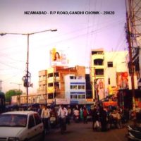 Gandhichowkway Fixbillboards Advertising Nizamabad – MeraHoardings