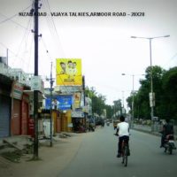 Armoorroad Fixbillboards Advertising in Nizamabad – MeraHoardings