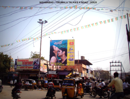 Fixbillboard Tirumalatalkiesxrd Advertising Nizamabad – MeraHoardings