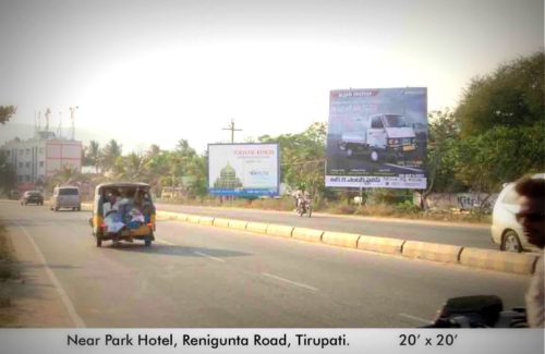 Reniguntaside Merahoardings Advertising in Tirupati – MeraHoardings