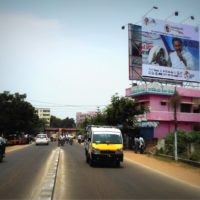 Magunta Merahoardings Advertising in Nellore – MeraHoardings