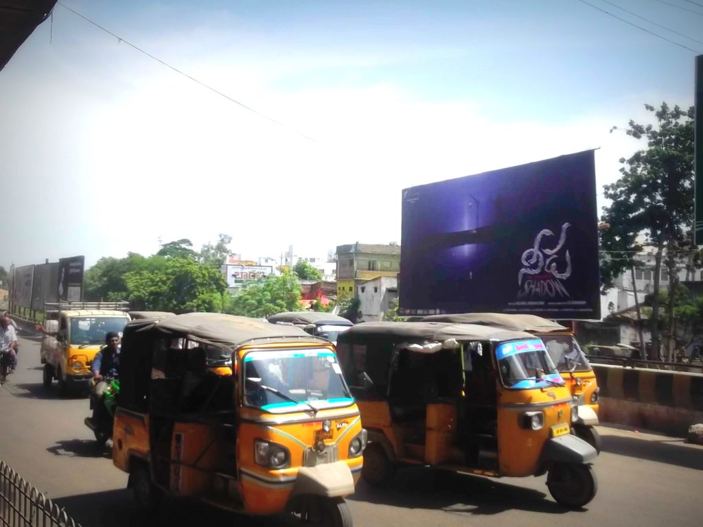 Atmakur Merahoardings Advertising in Nellore – MeraHoardings