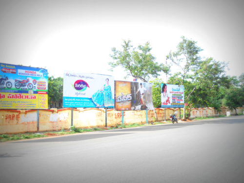 Dargamitta Merahoardings Advertising in Nellore – MeraHoardings