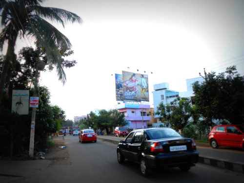 Maguntalayout Merahoardings Advertising in Kadapa – MeraHoardings