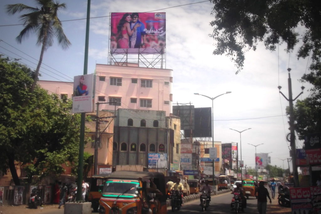 Padmapalacerd Merahoardings Advertising in Kadapa – MeraHoardings