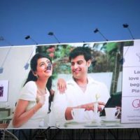 Fixbillboards Ramatalkiesrd in Visakhapatnam – MeraHoardings