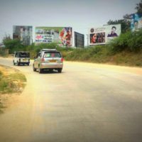 Renigunta Merahoardings Advertising in Tirupati – MeraHoardings