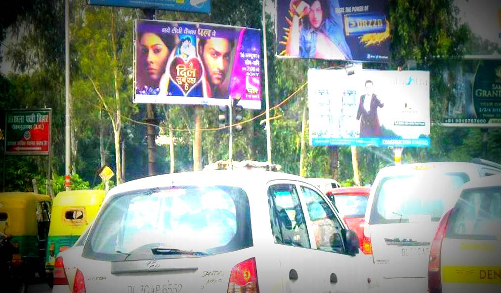 Rdmayurvihar Unipoles Advertising in Delhi – MeraHoardings