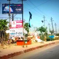 Noidaway Unipoles Advertising in Delhi – MeraHoardings