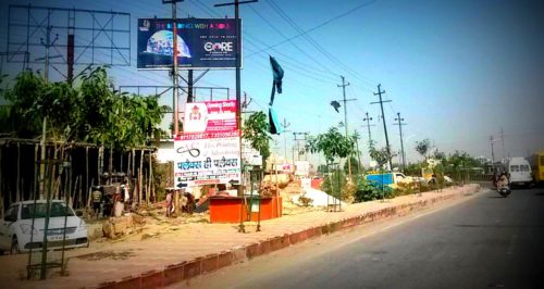 Noidaway Unipoles Advertising in Delhi – MeraHoardings