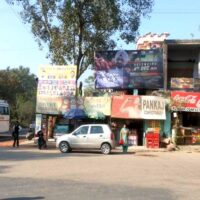 Balachor Advertising in Shaheedbhagatsinghnagar – MeraHoardings