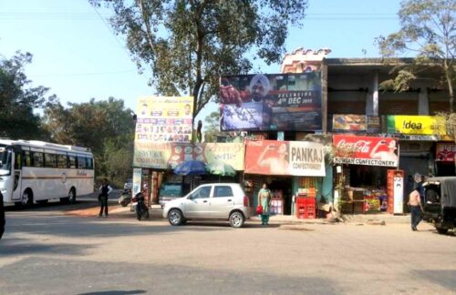 Balachor Advertising in Shaheedbhagatsinghnagar – MeraHoardings