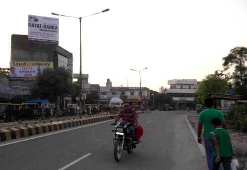 Billboards Garhshankarrd Advertising in Hoshiarpur – MeraHoardings