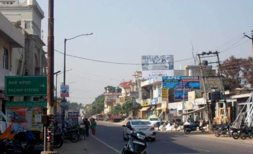 Billboards Garhshankarentry Advertising in Hoshiarpur – MeraHoardings
