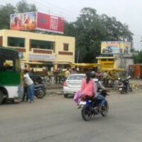 Billboards Mainchowknangal Advertising in Rupnagar – MeraHoardings