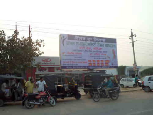 Maloutbusstand Unipoles Advertising in Muktsar – MeraHoardings