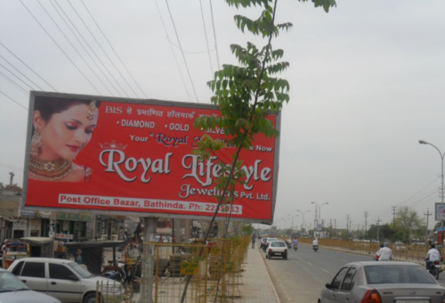 Malout Unipoles Advertising in Muktsar – MeraHoardings