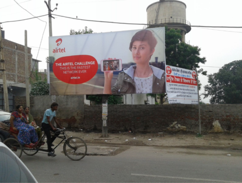 Kokapura Unipoles Advertising in Muktsar – MeraHoardings