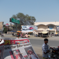 Billboards Jalalabadbusstand Advertising in Fazilka – MeraHoardings