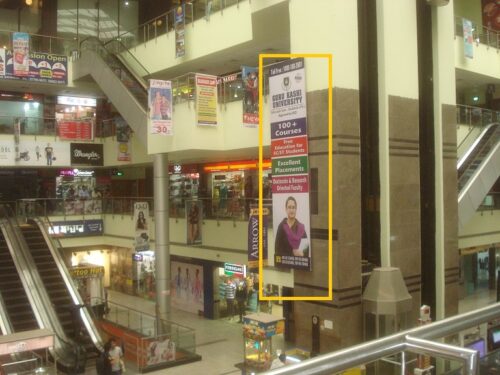 Otherooh Mittalmallbathinda Advertising in Bathinda – MeraHoardings