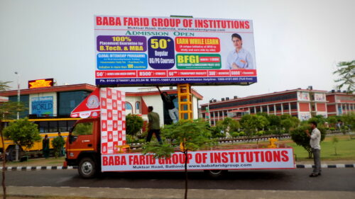 Otherooh Bathindaroads Advertising in Bathinda – MeraHoardings