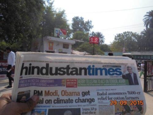 Otherooh Faridkotbusstand Advertising in Bathinda – MeraHoardings