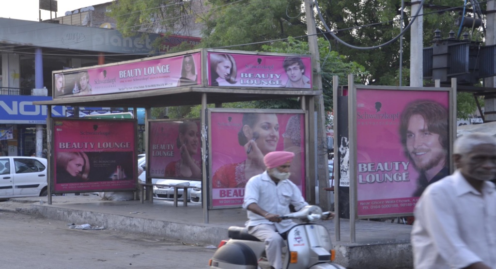 Hoarding Advertising in PUNJAB