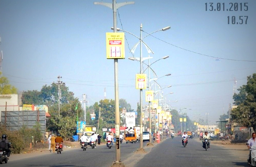 Rahata Polekiosk Advertising in Ahmednagar – MeraHoardings