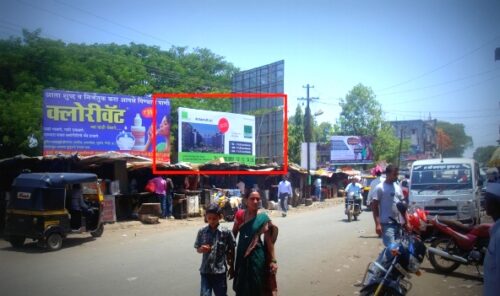 MeraHoardings Shahapurbusstand Advertising Thane – MeraHoardings