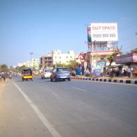 Hoarding Advertising in Telangana Hyderabad