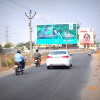 advertisement Hoarding advertis,Hoardings in gopanpally,advertisement Hoarding advertis in Hyderabad,advertisement Hoarding,Hoarding advertis in Hyderabad