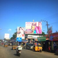 MeraHoardings Melamurijuntion Advertising Palakkad – MeraHoardings