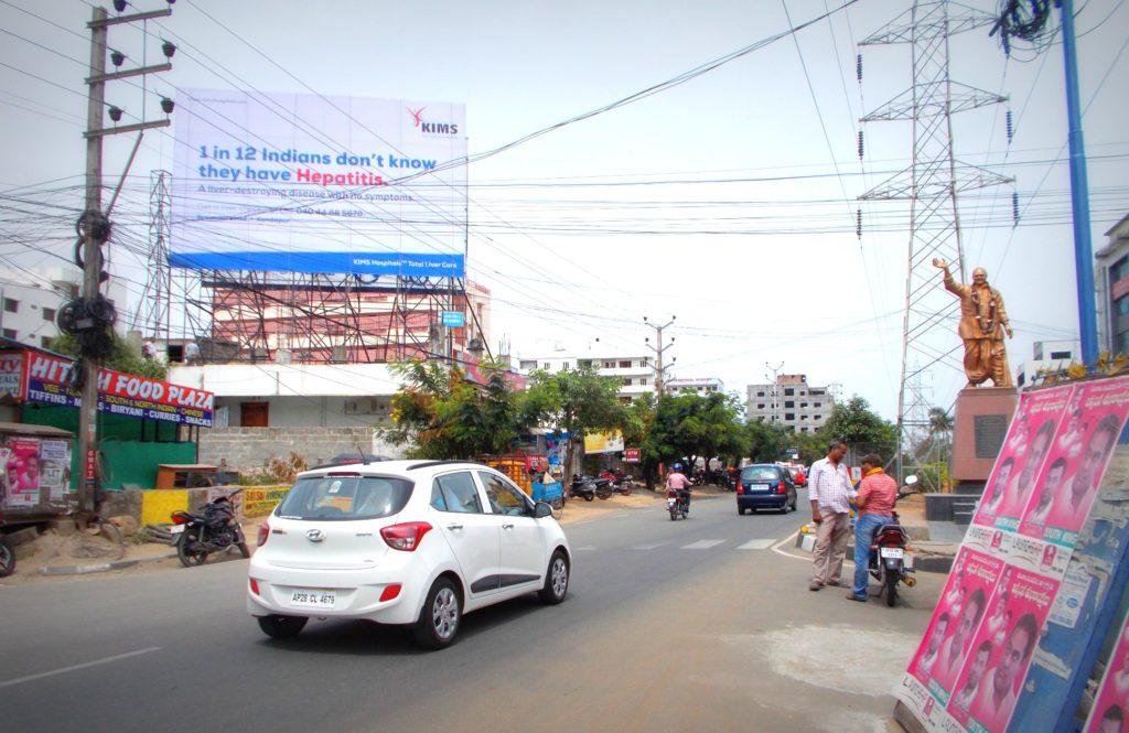 hoarding advertising in hitechcity Hoarding Advertising in Hyderabad hoardings cost in hitechcity Hoarding advertising cost in Hyderabad Outdoor advertising in Hyderabad