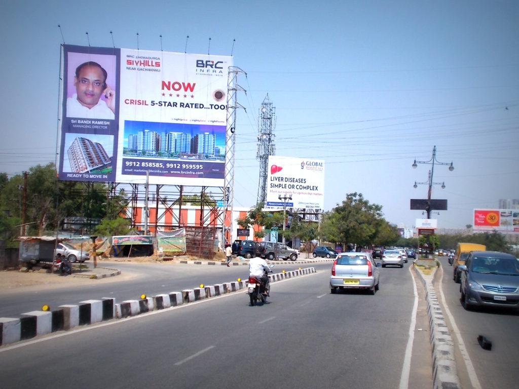 advertisement Hoarding advertis,Hoardings in khanamet,advertisement Hoarding advertis in Hyderabad,advertisement Hoarding,Hoarding advertis in Hyderabad